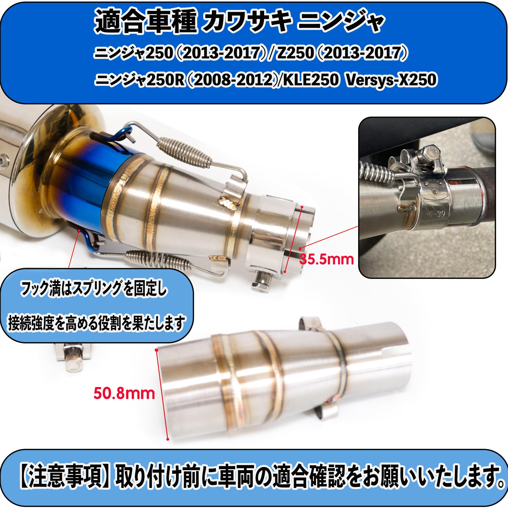 Amazon | 【MOTOR KANTO】KAWASAKI用マフラー ninja250 マフラー 250R